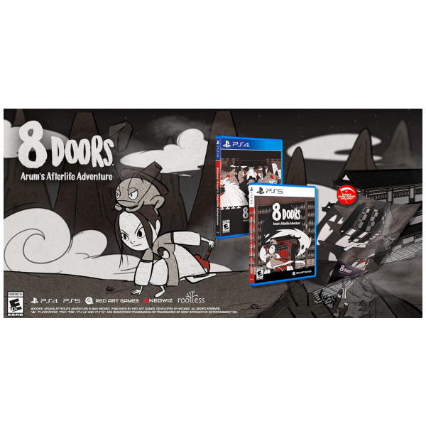 Alternative view of 8Doors Arums Afterlife Adventure - PlayStation 4 PS4