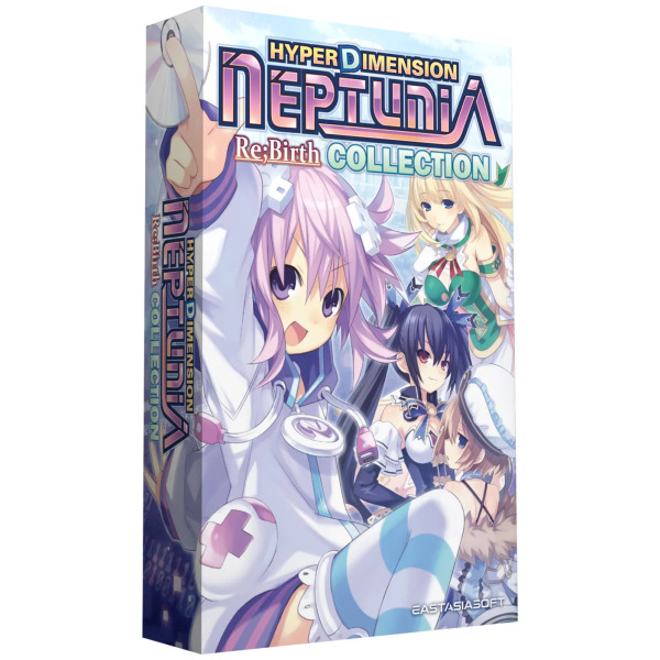 Hyperdimension Neptunia Re Birth Collection Pack (ASIM) - Switch
