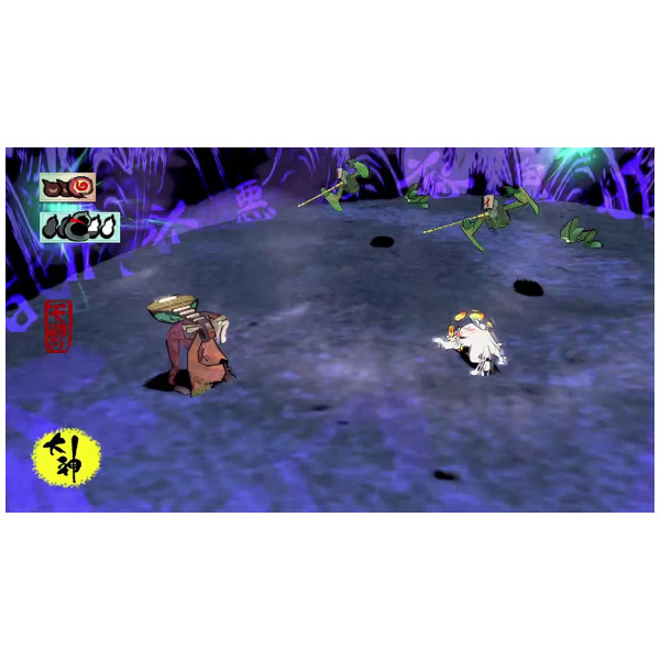 Alternative view of Okami Zekkeiban (JPIM) (Multi-Language) - Switch